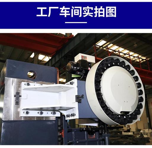 金属切削用途全国可售卖地立式加工中心产品类型5500重量上银滚珠丝杠
