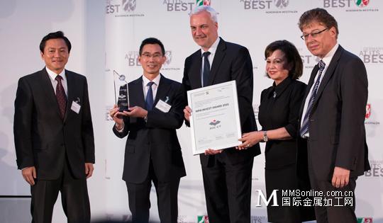 株洲钻石斩获德国北威州投资大奖-国际金属加工网